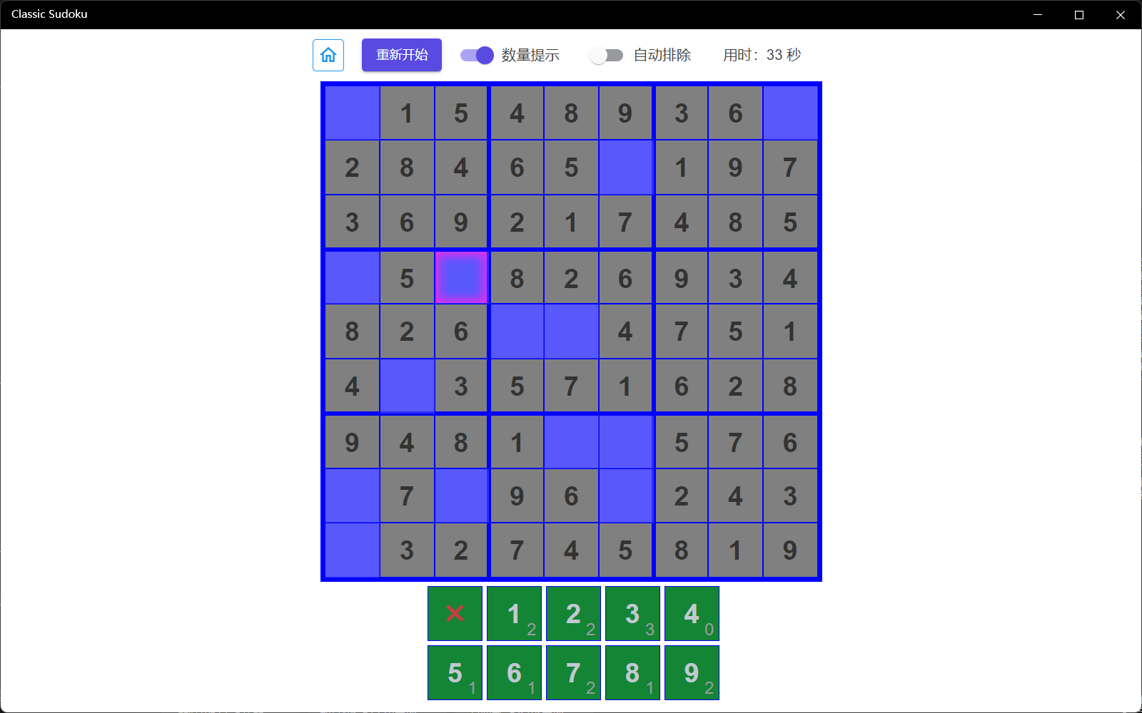 Sudoku1