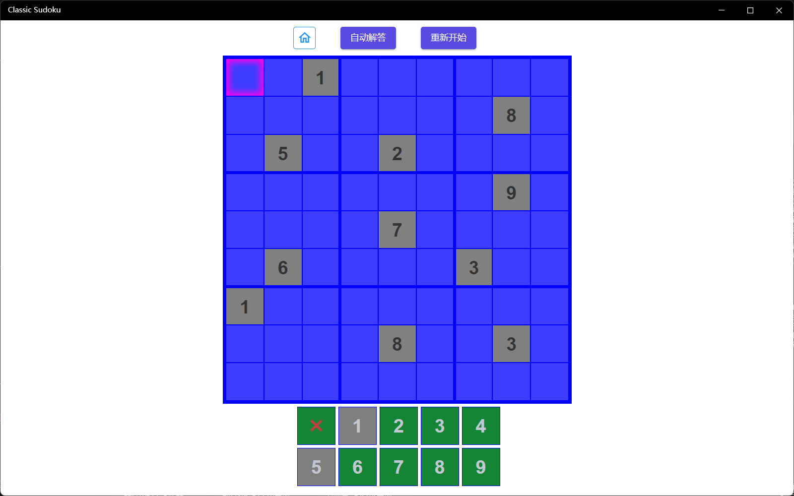 Sudoku2