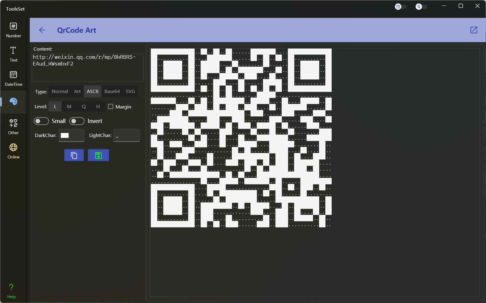 ASCII QrCode